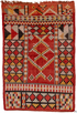 Vintage Moroccan Area Rug (5' x 8')